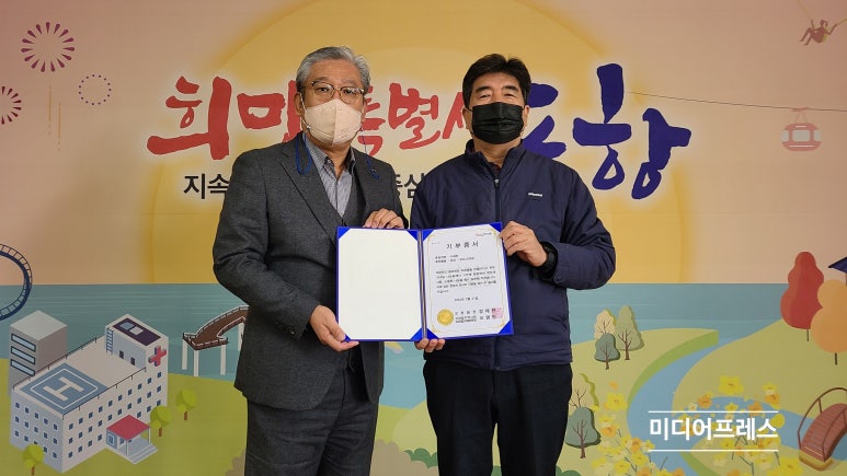 세방주식회사 이미지