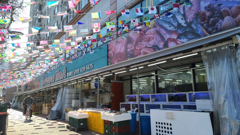 대구할인마트 이미지