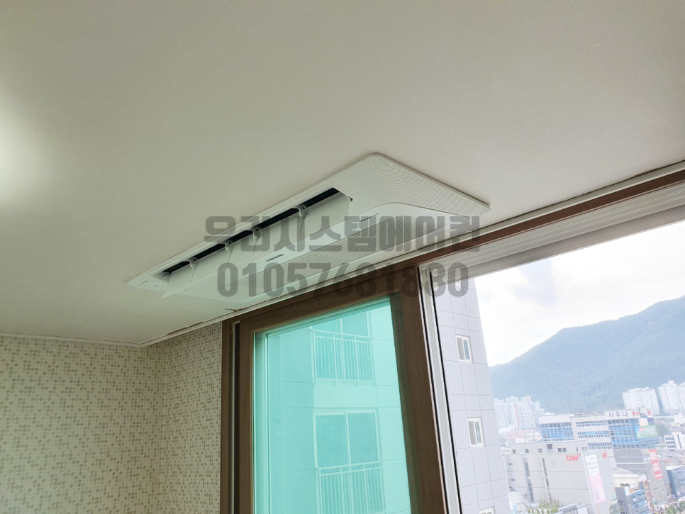 우리시스템 이미지