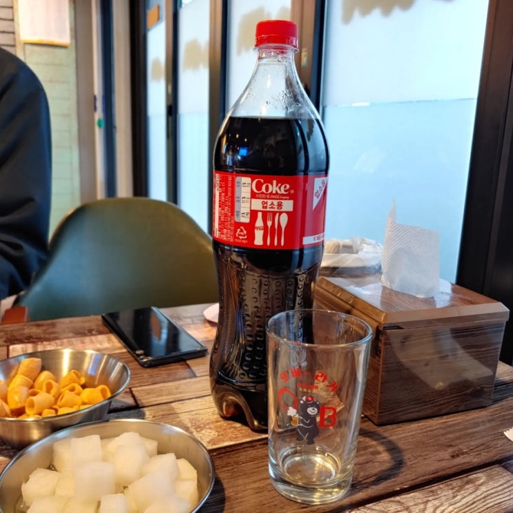 신통치킨동해 이미지
