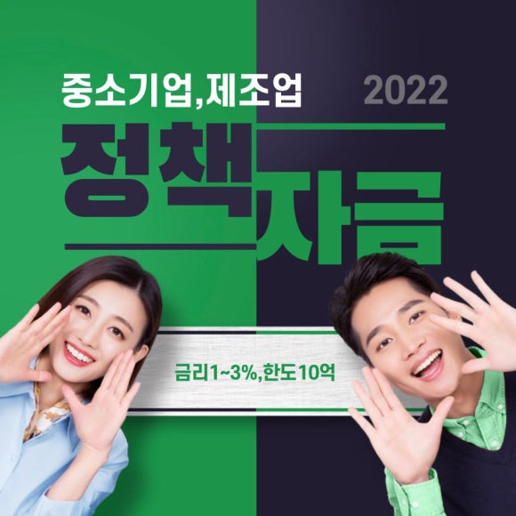 한국기업경영지원센터 이미지