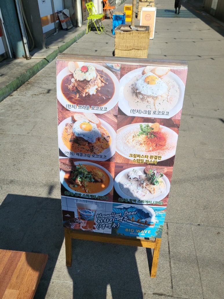 대림상가 이미지