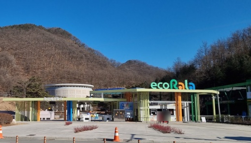 가은아자개장터버스터미널 이미지