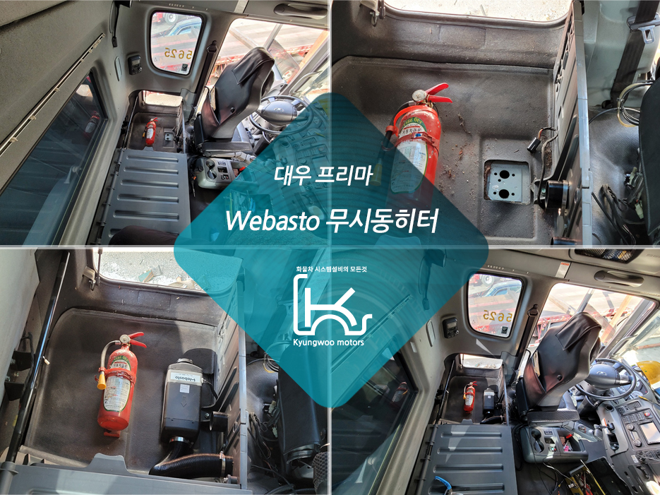 타타통상 이미지