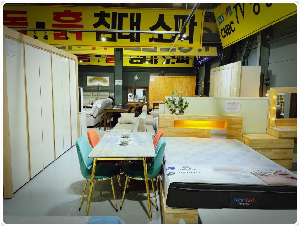 김천가구 이미지