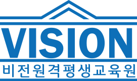 미래성장평생교육원 이미지