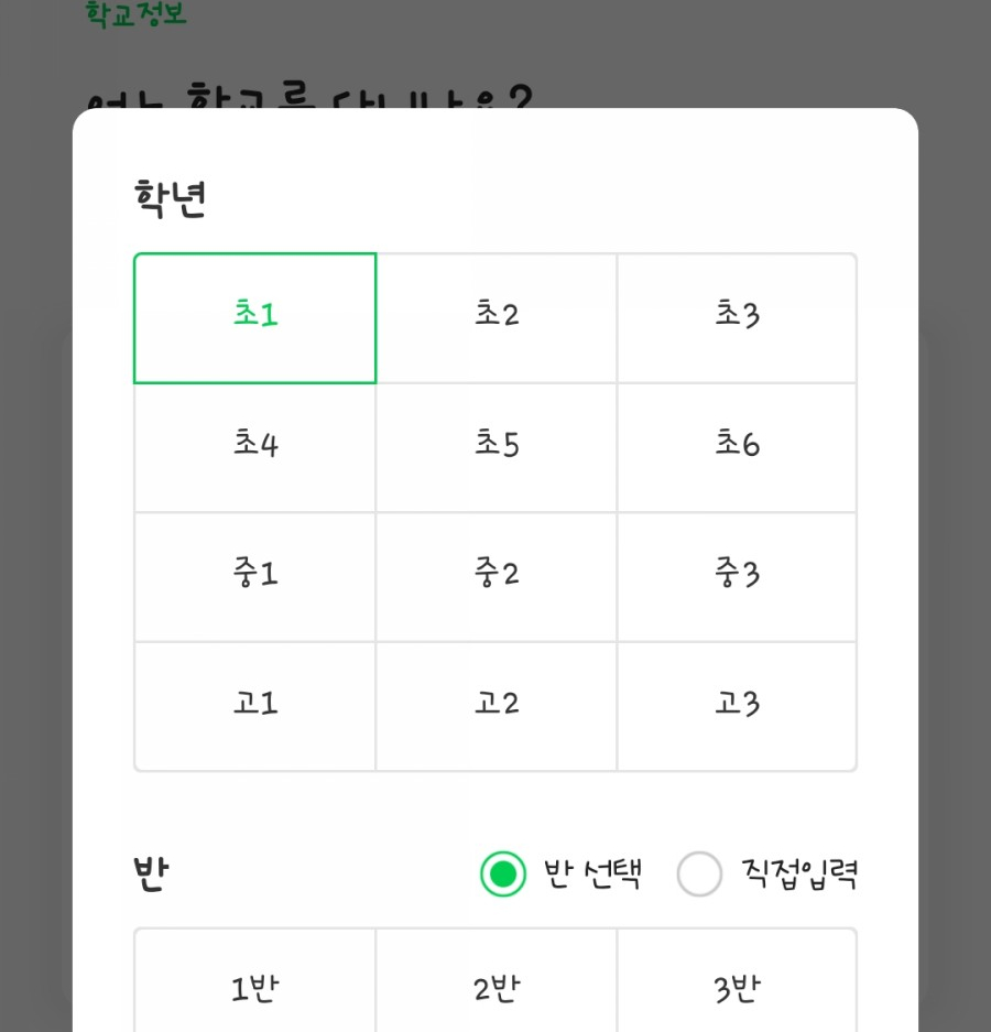 아이엠맘 이미지