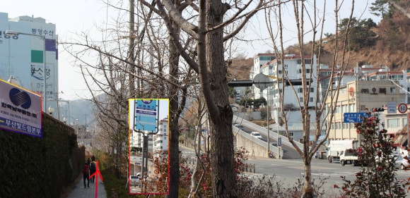 사하소방서 감천119안전센터 이미지