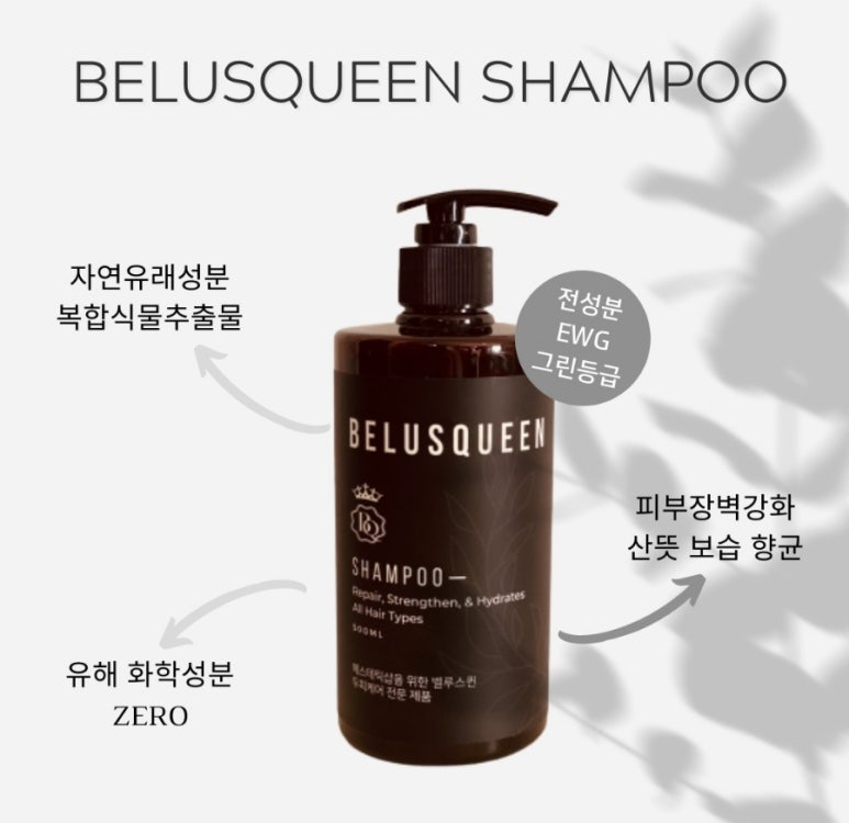 올가스킨 이미지