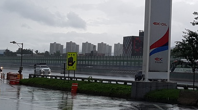 망향정비소 이미지