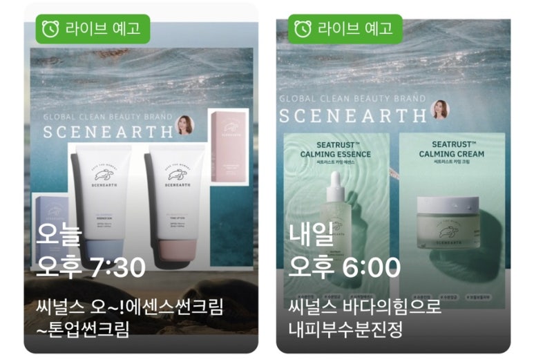 (주)에스티큐브 이미지