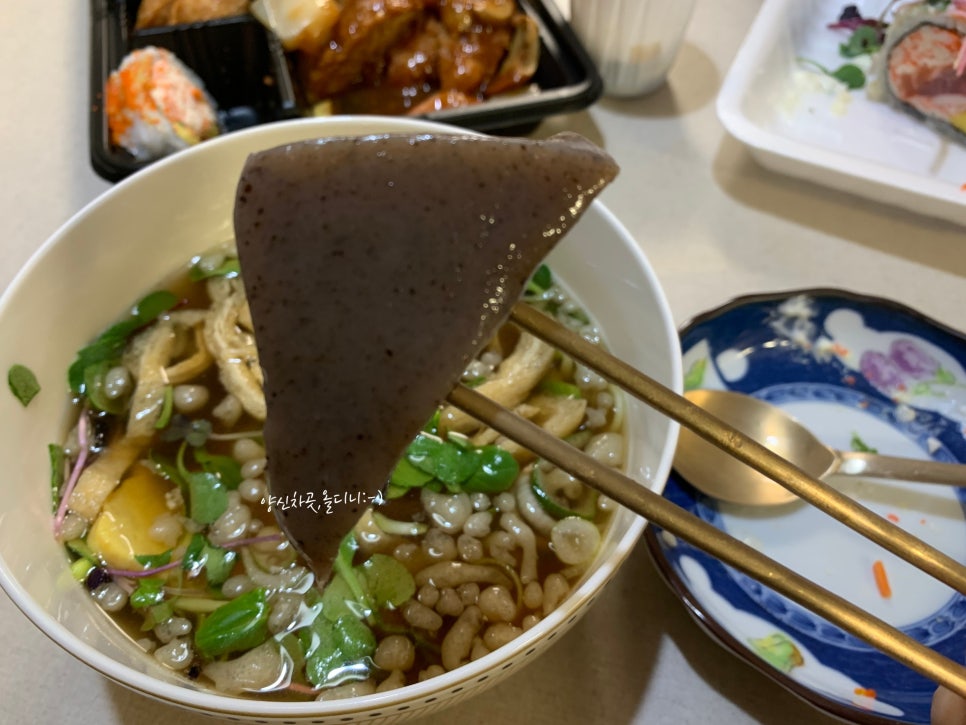 옛날김밥 이미지