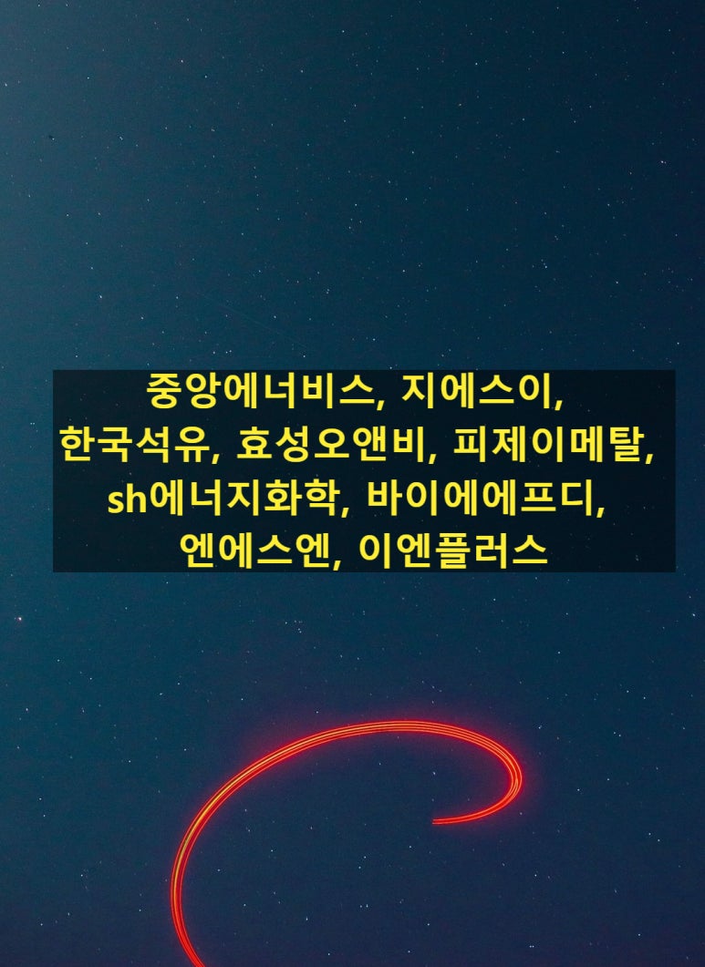 피제이플러스 이미지
