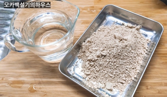 한들식품 이미지