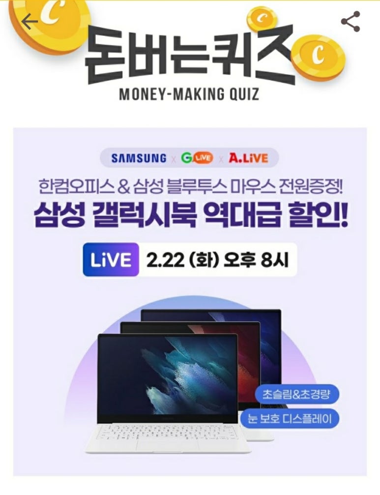 갤러시가구 이미지