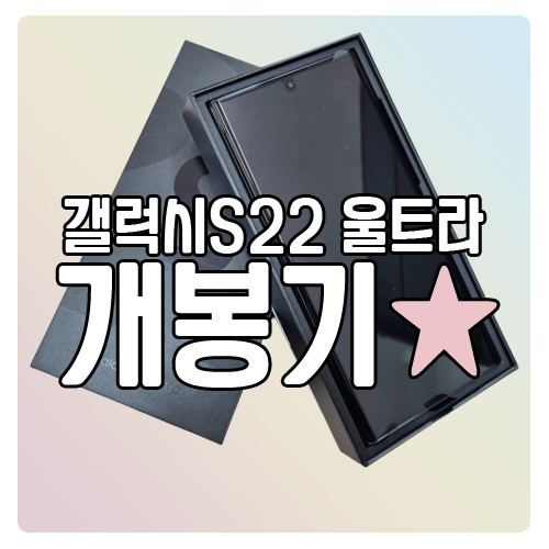 뉴컴통신 이미지