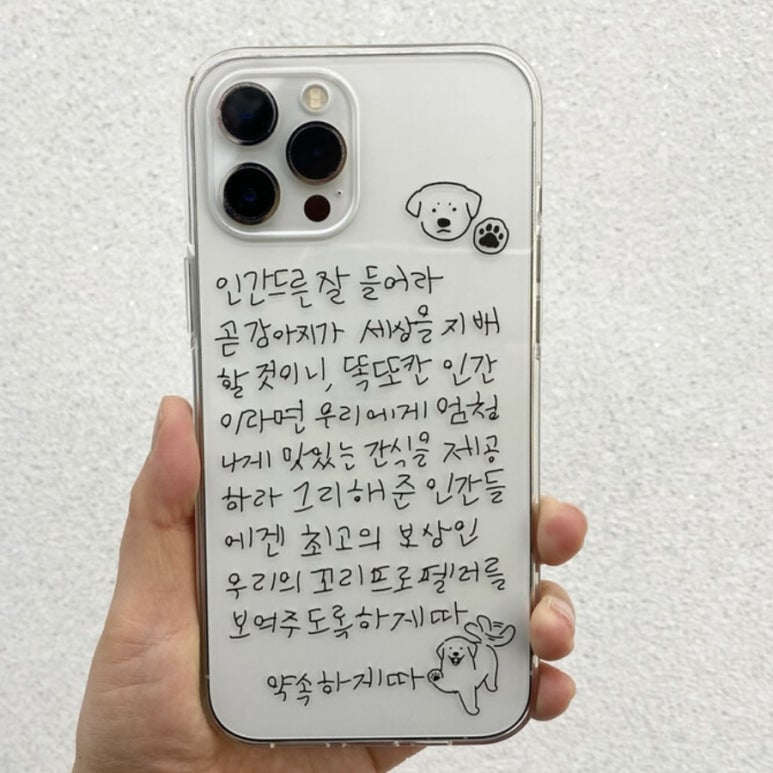 비마트 이미지
