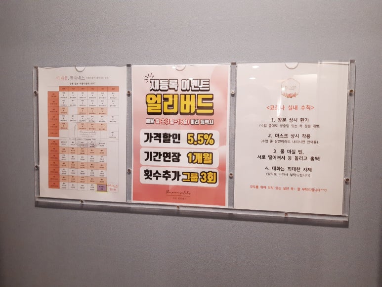 더 피움 이미지
