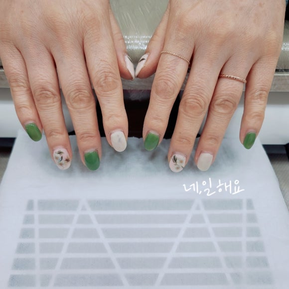 네;일해요 이미지