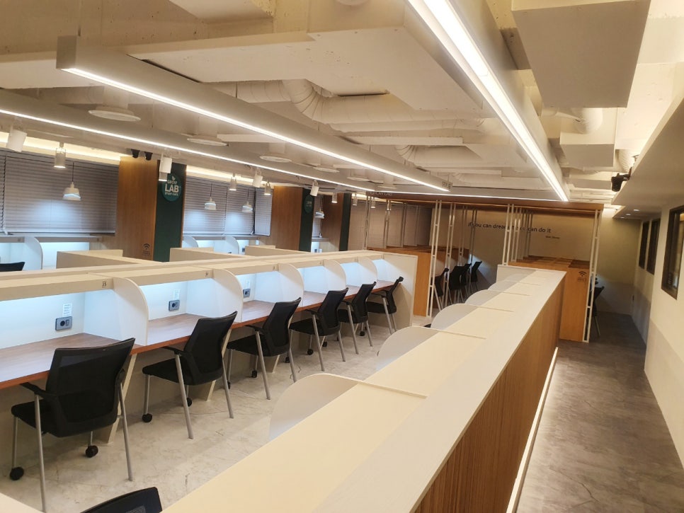 스카이스터디카페 이미지