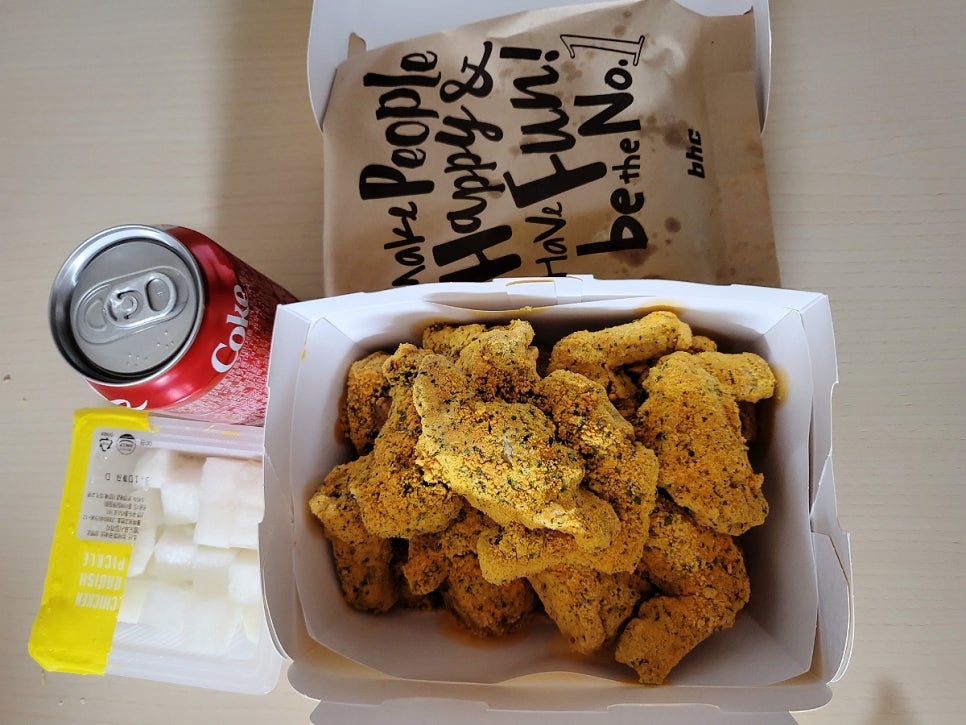 BHC진천혁신도시점 이미지