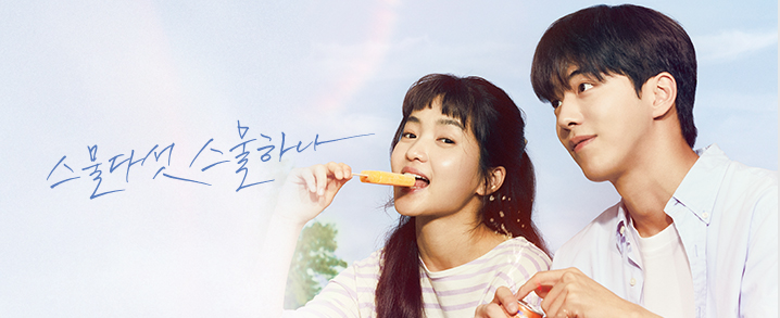이씨랩 이미지
