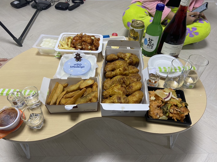 까미네치킨 이미지