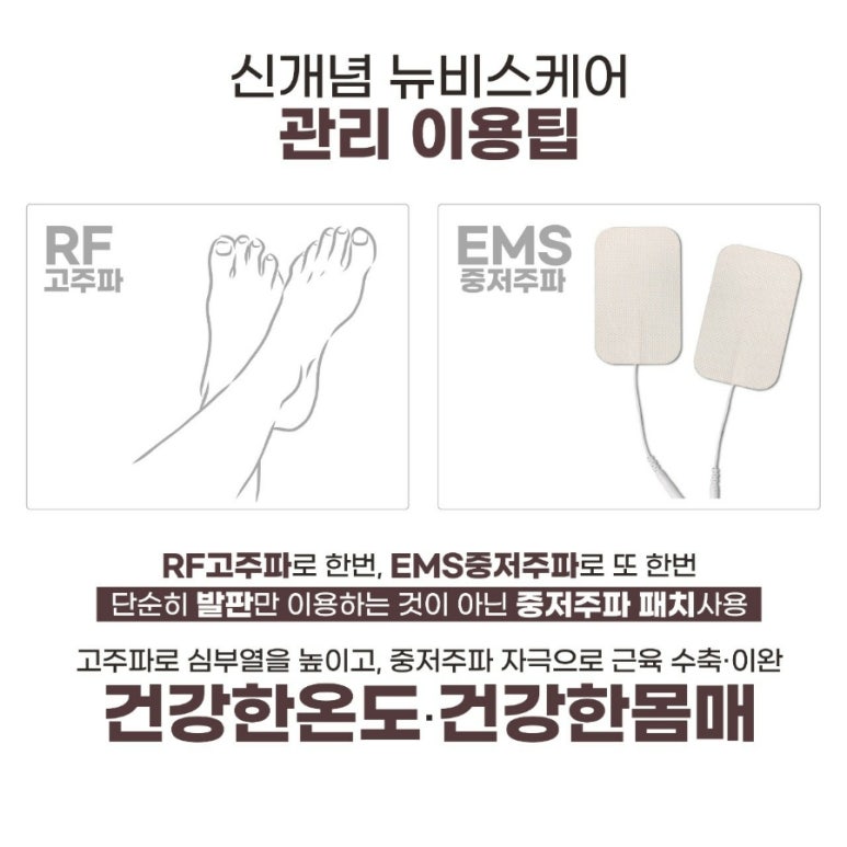 뉴비스 이미지