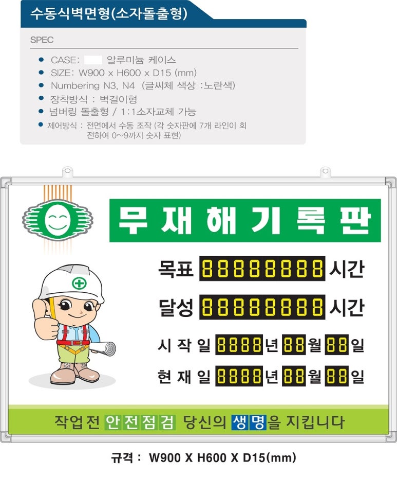 강원광고기획 이미지
