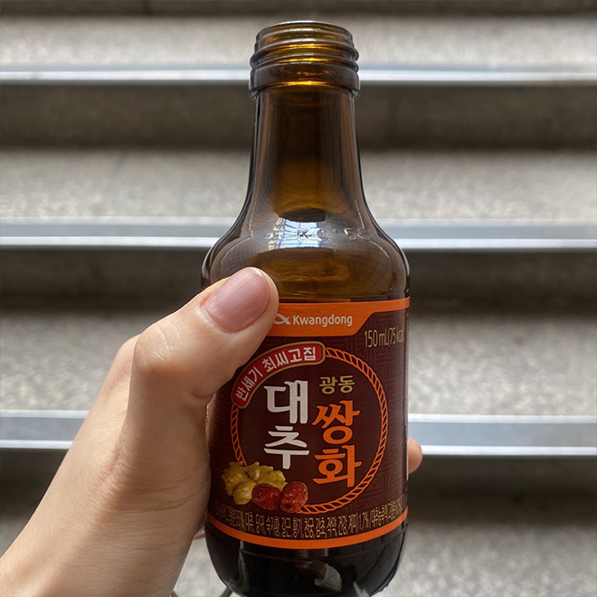 오늘은 쌍화차 먹는날 이미지