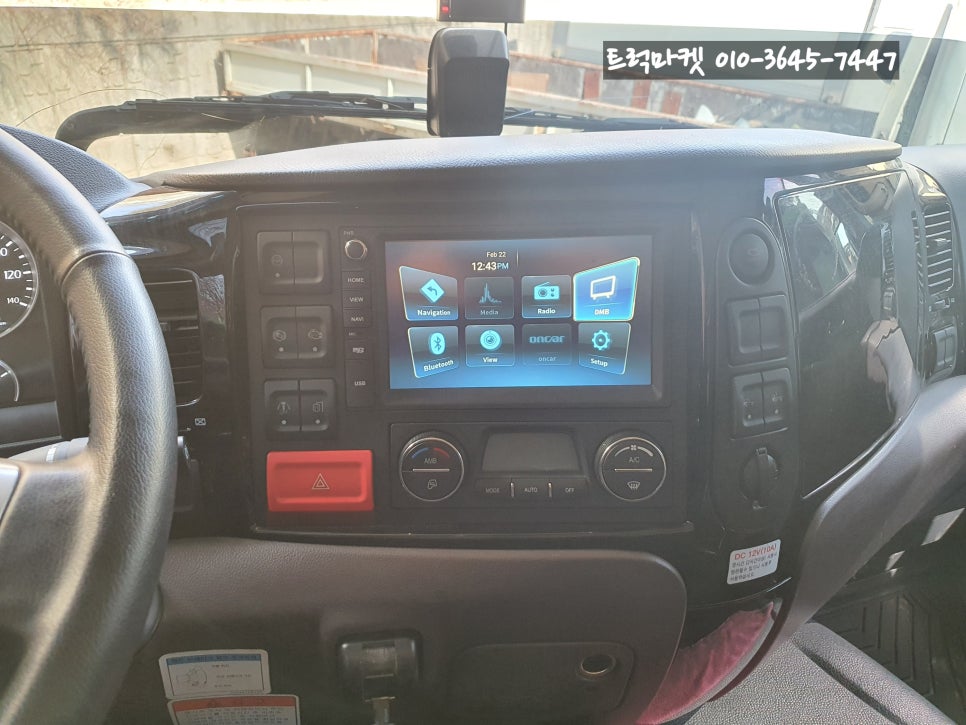 천지상사 이미지