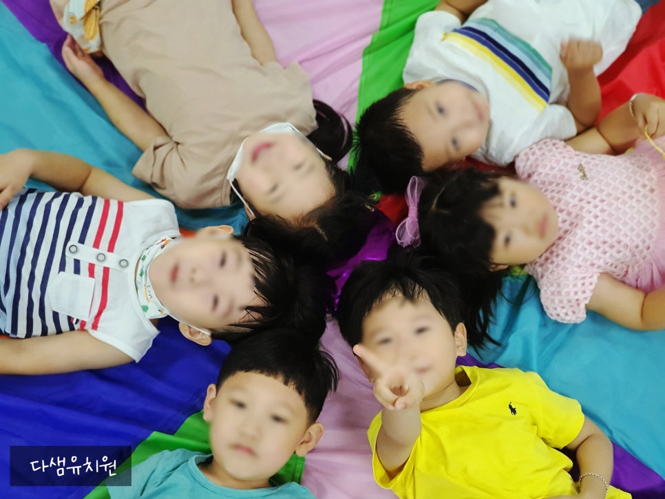 다샘교육 이미지