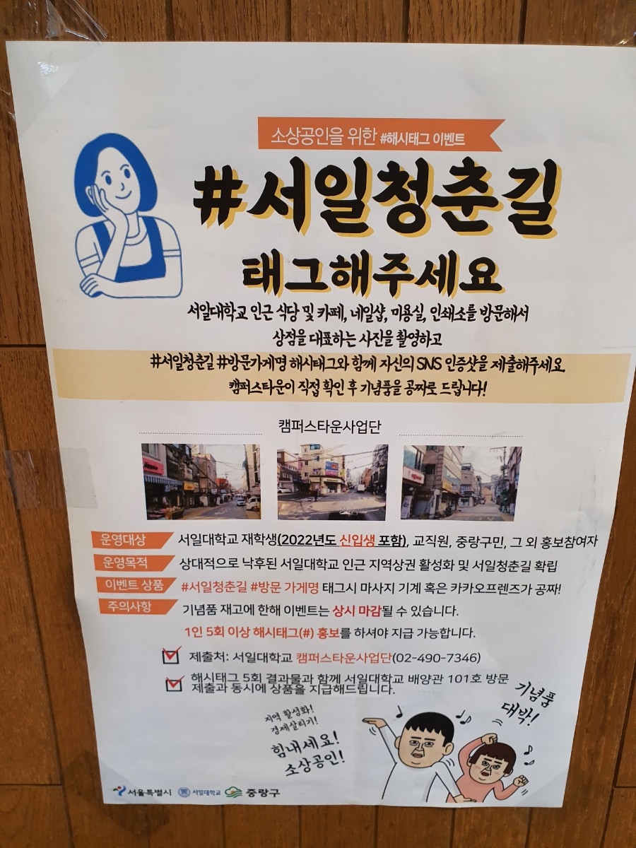 동화문화사 이미지