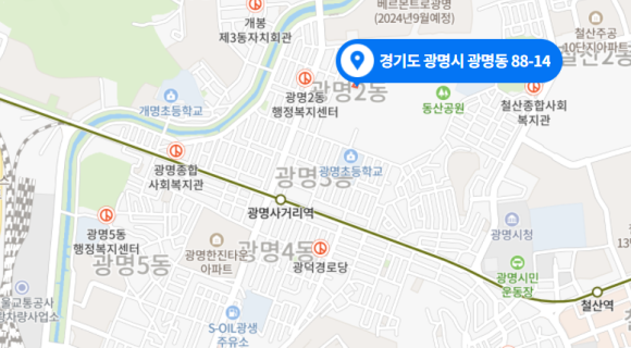 한길산업주식회사 이미지