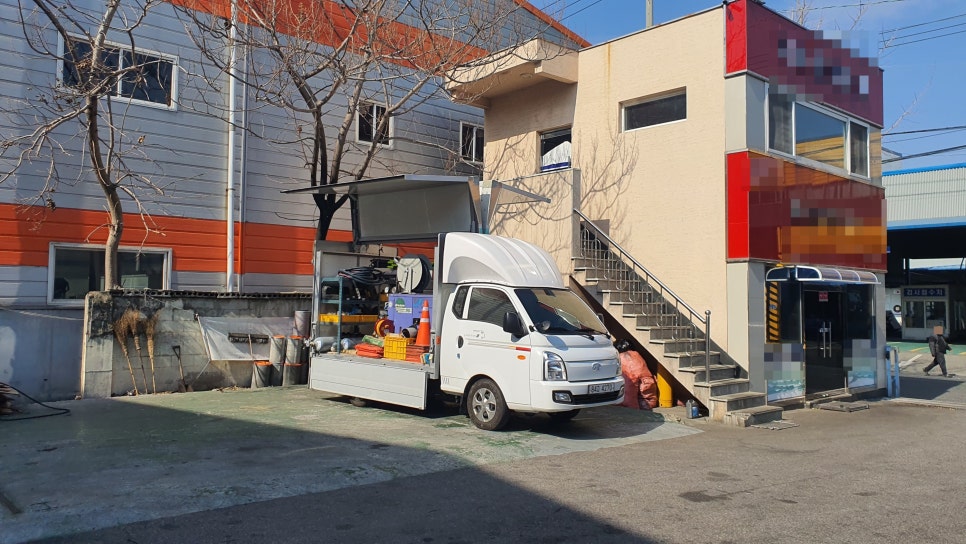 녹산공업사 이미지