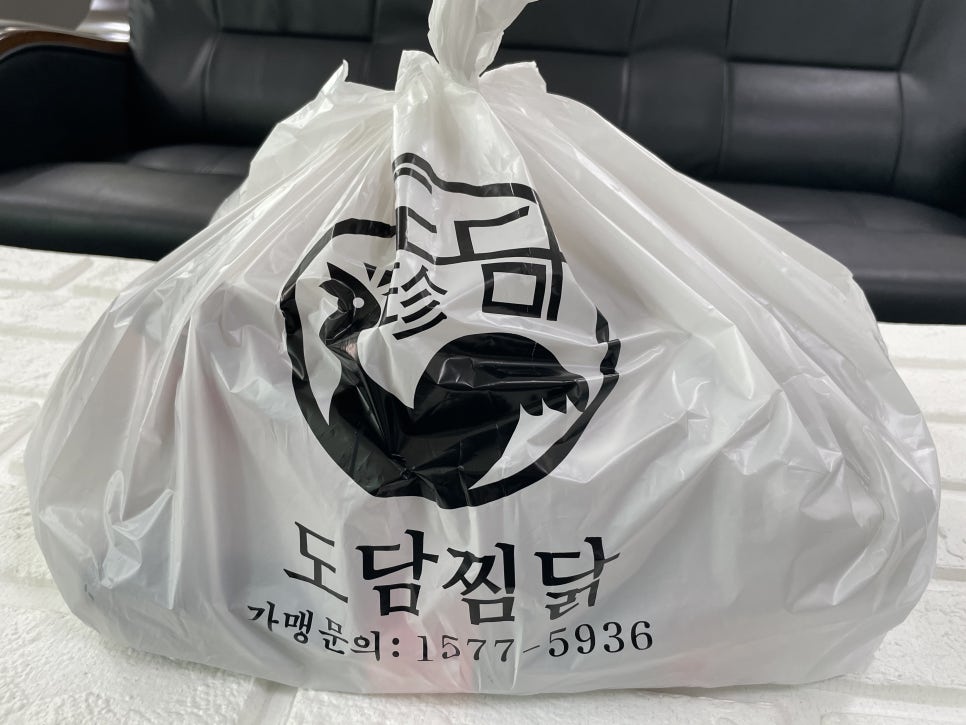도담찜닭 죽도점 이미지