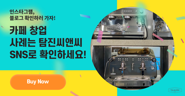 탐진식당 이미지