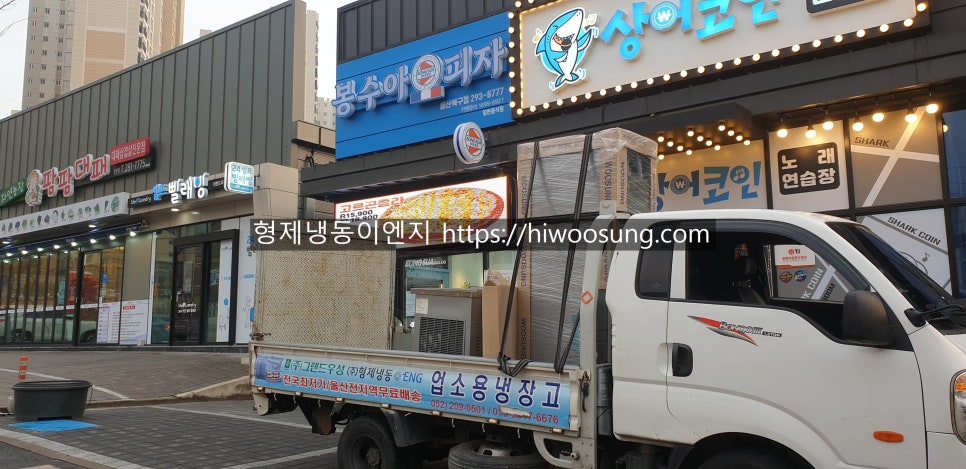 윤이엔지 이미지