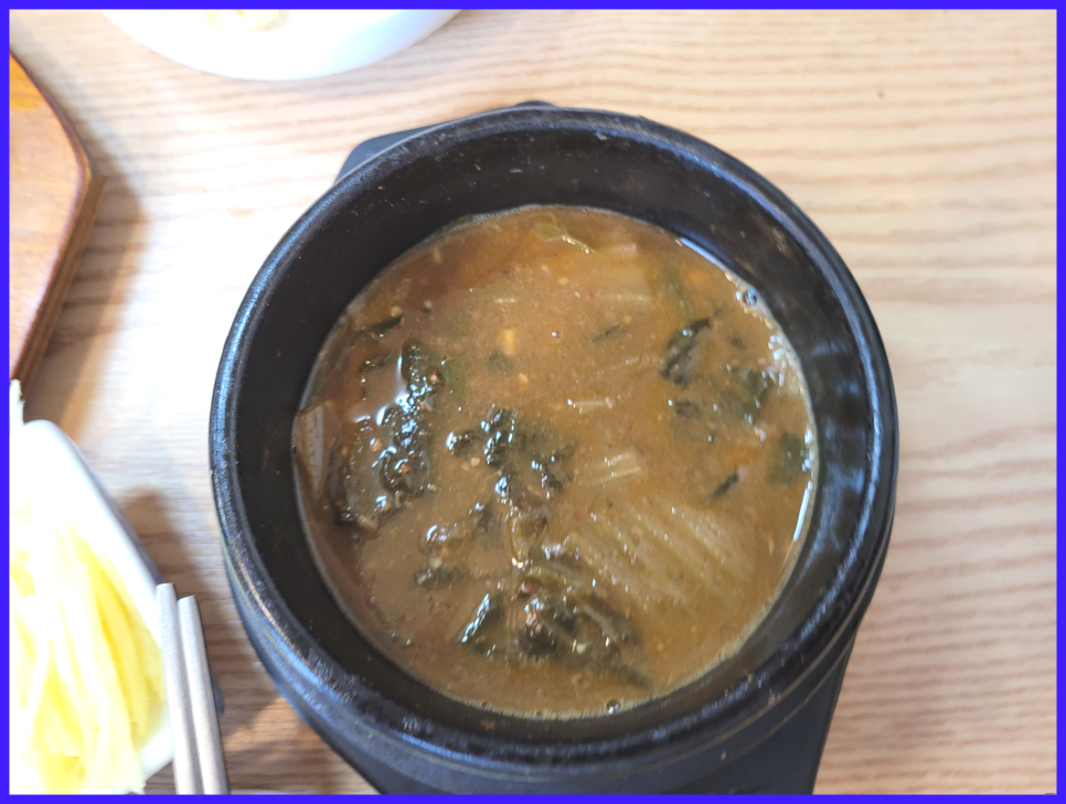 국수네가족 이미지