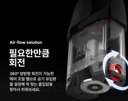 킹스전자담배 이미지