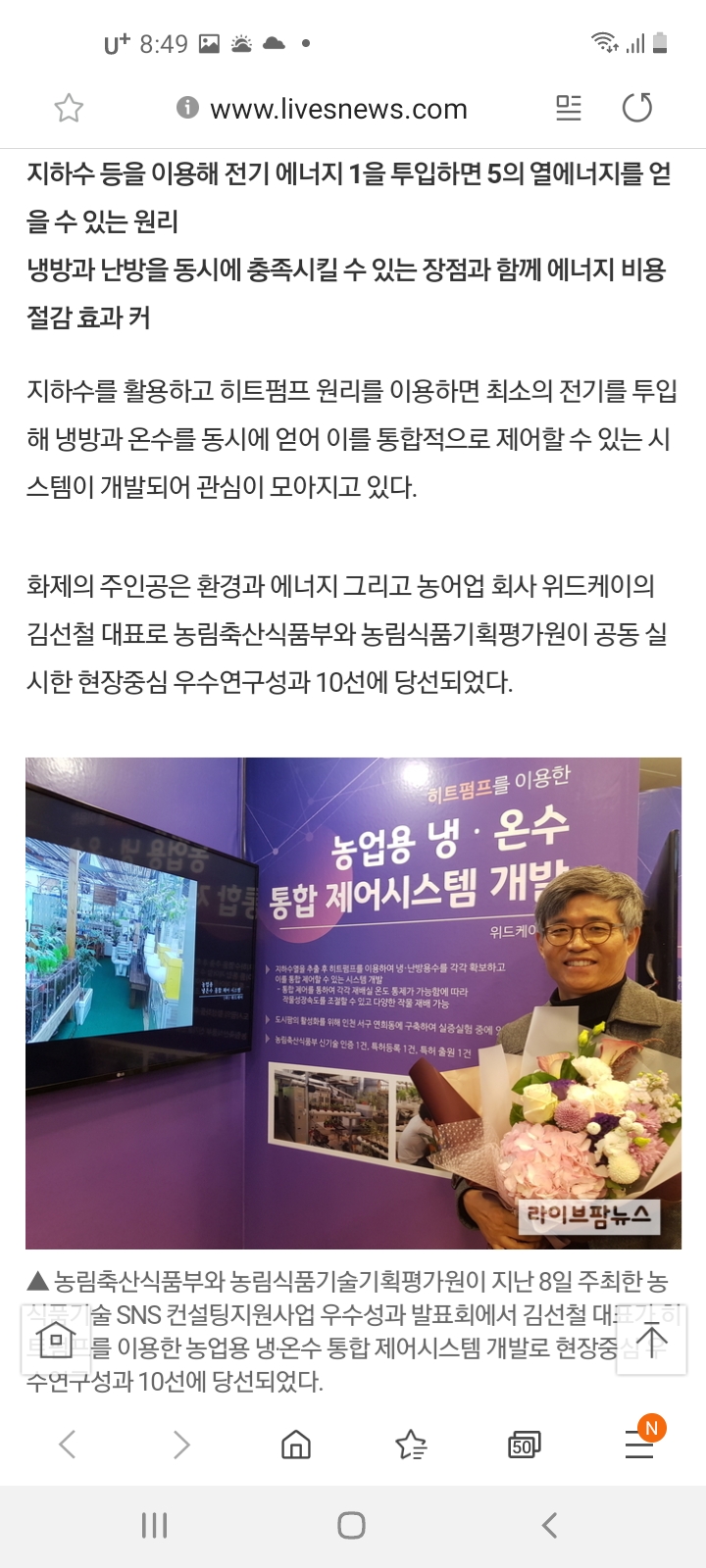 (주)어태치 이미지