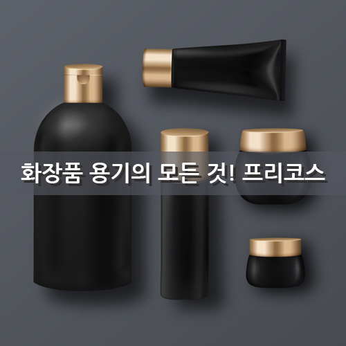 (주)엠지산업 이미지