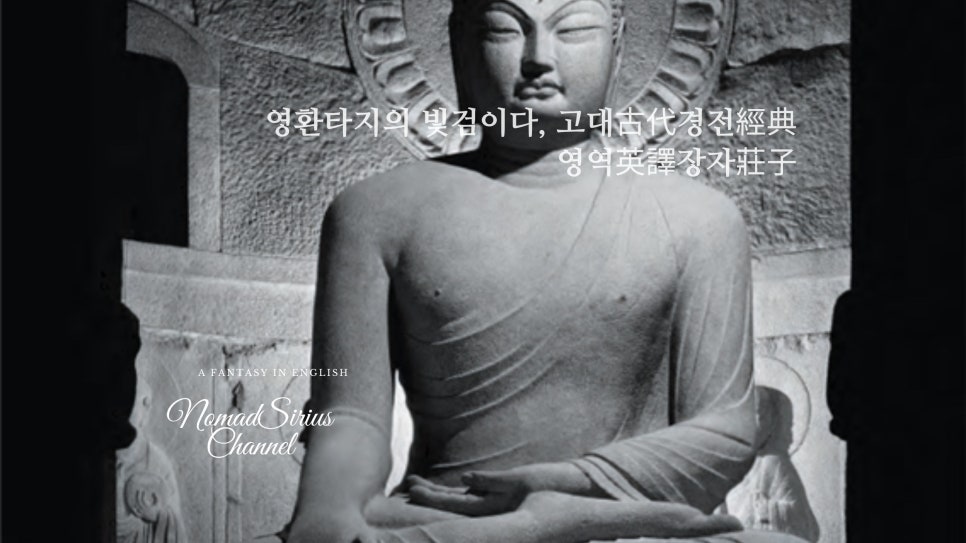 지의진 이미지