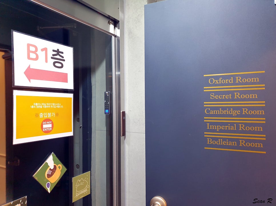 작심스터디카페대치914점 이미지