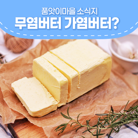 주식회사 대송 이미지