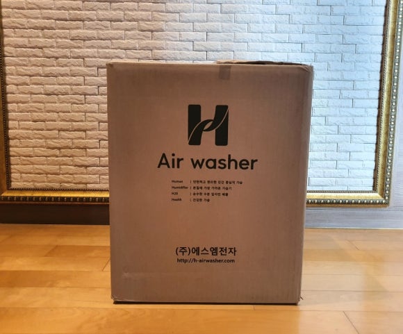 (주)에이치에스엠 이미지
