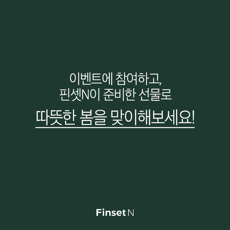 해피앤위크 이미지