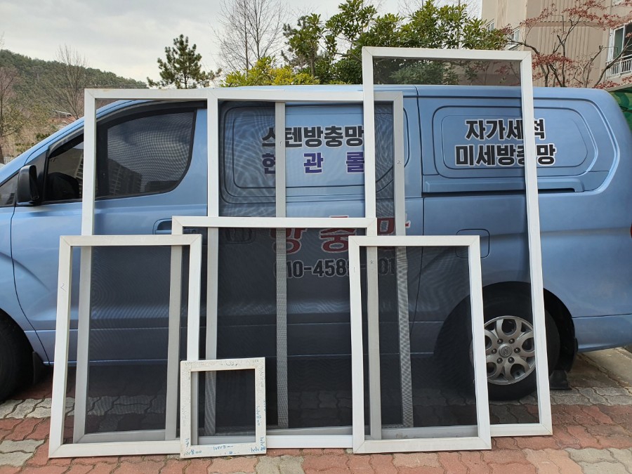 부경하우징 이미지