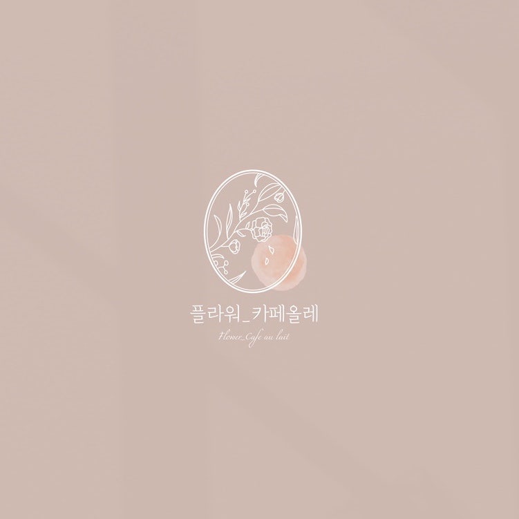플라워카페올레 이미지