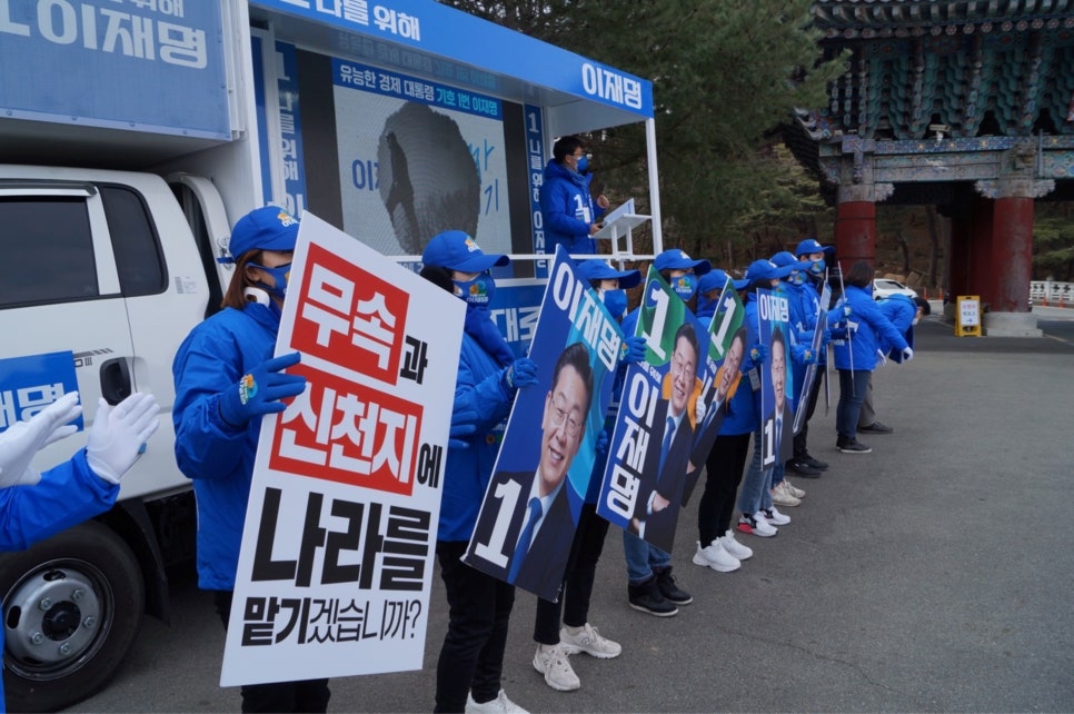 롯데리아 양산부산대점 이미지